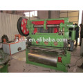 stainless steel expanded metal grill making machine